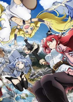 Copertina di Classroom for Heroes  OVA