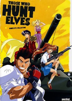 Copertina di Those Who Hunt Elves