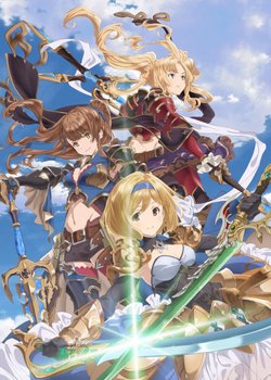 Copertina di Granblue Fantasy The Animation Season 2: Djeeta-hen