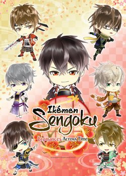 Copertina di Ikémen Sengoku: Bromances Across Time