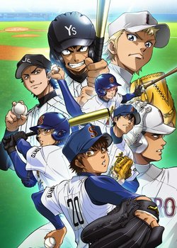 Copertina di Ace of Diamond: Second Season