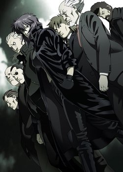 Copertina di Ghost in the Shell: Stand Alone Complex 2nd GIG