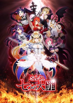 Copertina di Seven Mortal Sins Recap