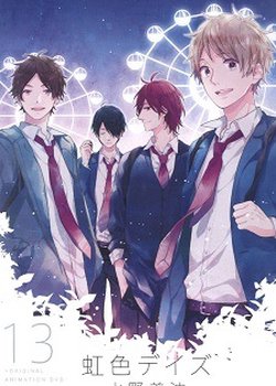 Copertina di Rainbow Days OVA