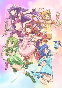 Copertina di Tokyo Mew Mew New~♡