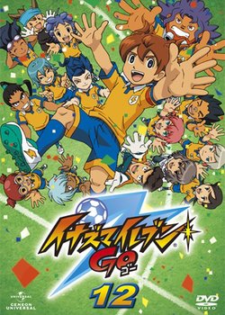 Copertina di Inazuma Eleven Go Recap