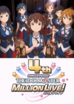 Copertina di The iDOLM@STER Million Live! 4th Anniversary PV