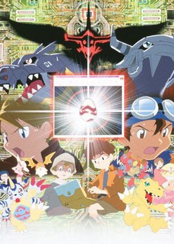 Copertina di Digimon: Our War Game!