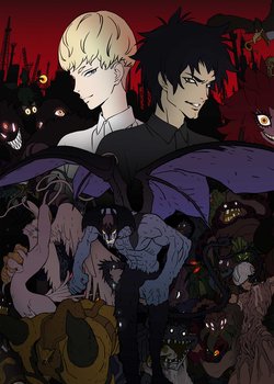Copertina di Devilman Crybaby