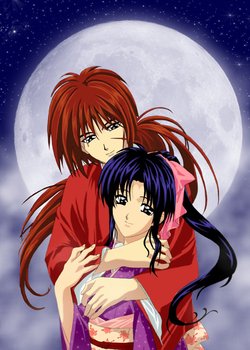 Copertina di Samurai X Special