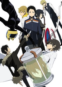 Copertina di Durarara!! x2 Ketsu