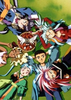 Copertina di Tenchi Muyo! Ryo-Ohki