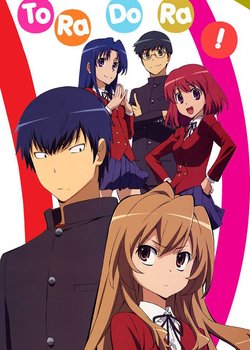 Copertina di Toradora! OVA