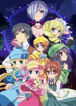 Copertina di Tantei Opera Milky Holmes: Alternative