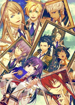 Copertina di Kamigami no Asobi