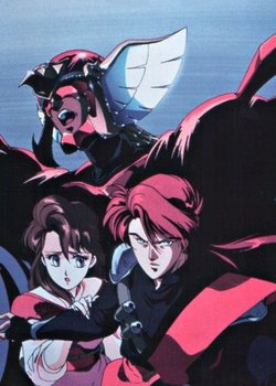 Copertina di Akai Hayate