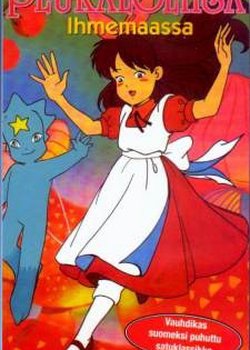 Copertina di Thumbelina: A Magical Story