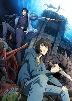 Copertina di Solo Leveling