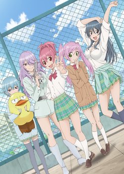 Copertina di Sabagebu! -Survival Game Club!-