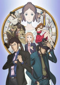 Copertina di Lupin III: Goodbye Partner