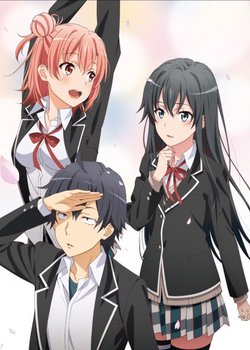 Copertina di Yahari Ore no Seishun Love Comedy wa Machigatteiru. Zoku OVA