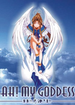 Copertina di Ah! My Goddess