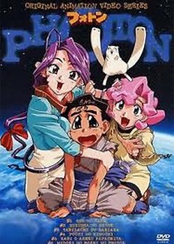 Copertina di Photon: The Idiot Adventures