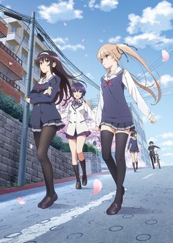 Copertina di Saekano: How to Raise a Boring Girlfriend