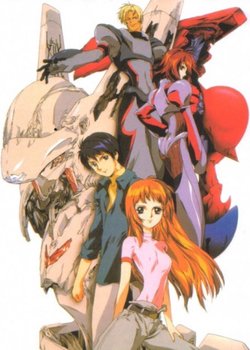 Copertina di Brain Powerd