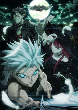 Copertina di Ragna Crimson