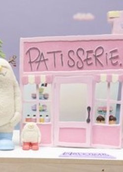 Copertina di Patissier Monster