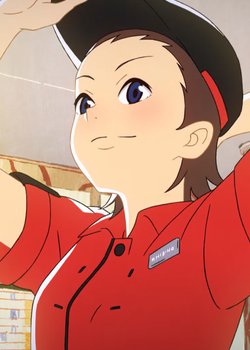 Copertina di Mirai no Watashi