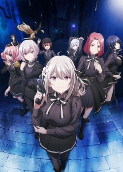 Copertina di Spy Classroom