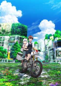 Copertina di Touring After the Apocalypse