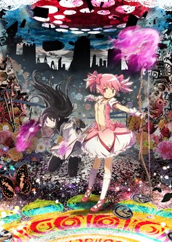 Copertina di Puella Magi Madoka Magica the Movie Part 2: Eternal