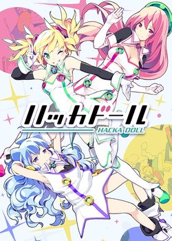 Copertina di Hacka Doll