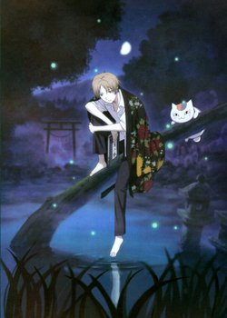 Copertina di Natsume's Book of Friends