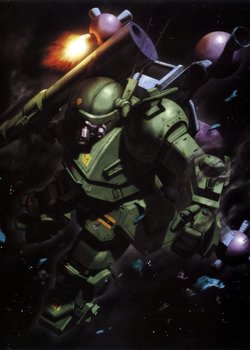 Copertina di Armored Trooper Votoms
