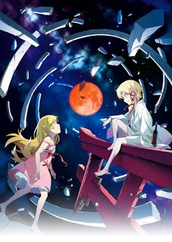 Copertina di Monogatari Series: Off & Monster Season