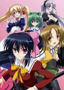 Copertina di Omamori Himari