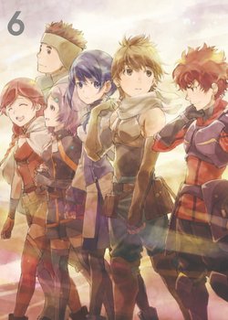 Copertina di Grimgar, Ashes and Illusions Special
