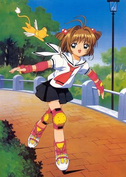 Copertina di Cardcaptor Sakura Specials