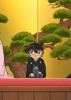 Copertina di Case Closed: Happy New Year Special