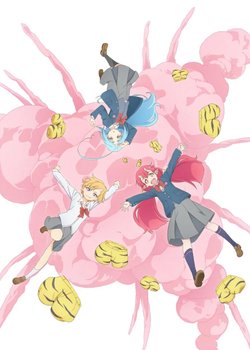 Copertina di Onipan!