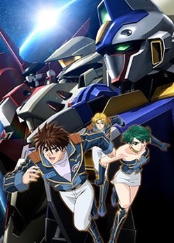Copertina di Super Robot Wars Original Generation: Divine Wars Special
