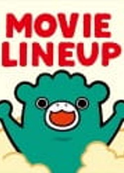 Copertina di Chibi Godzilla