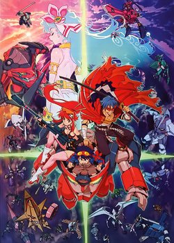 Copertina di Gurren Lagann The Movie: Childhood's End