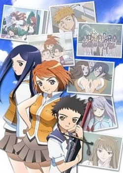 Copertina di My-Hime Specials