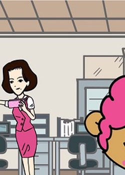 Copertina di Arigatou Kumanofu