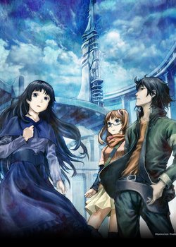 Copertina di RErideD: Derrida, who leaps through time